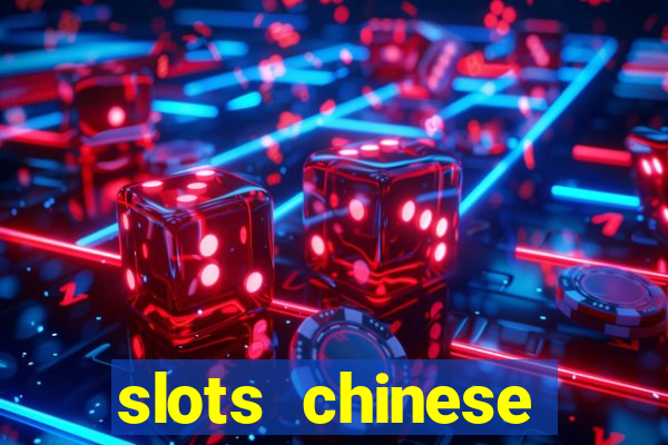 slots chinese valentine's day