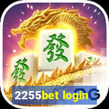 2255bet login