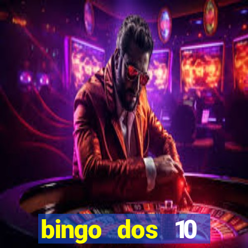 bingo dos 10 mandamentos da lei de deus