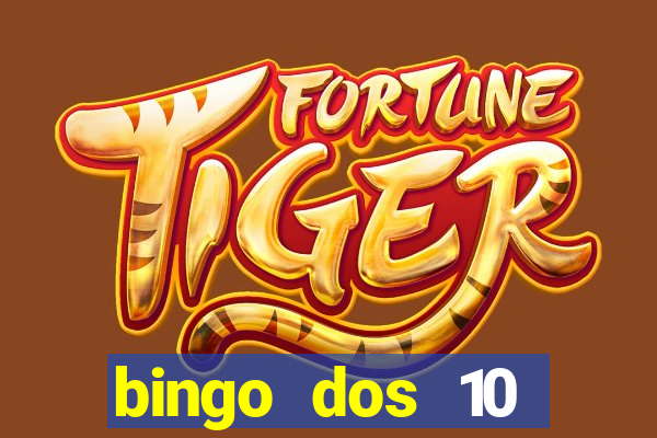 bingo dos 10 mandamentos da lei de deus