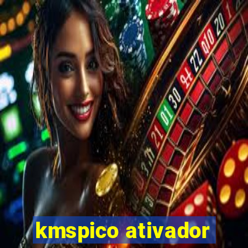 kmspico ativador