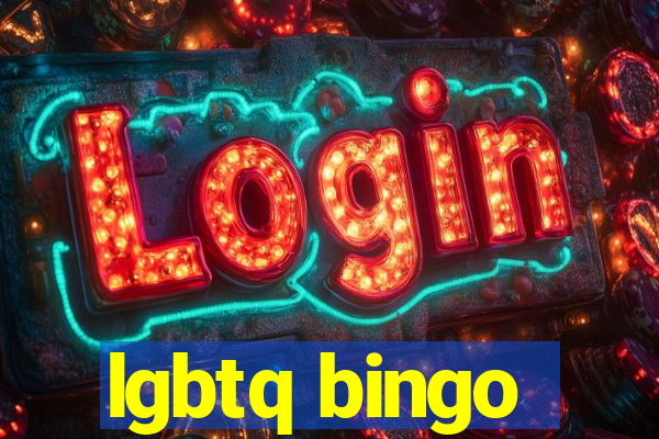 lgbtq bingo