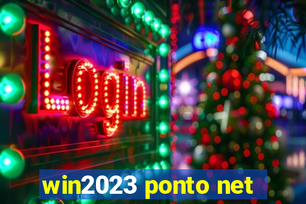 win2023 ponto net